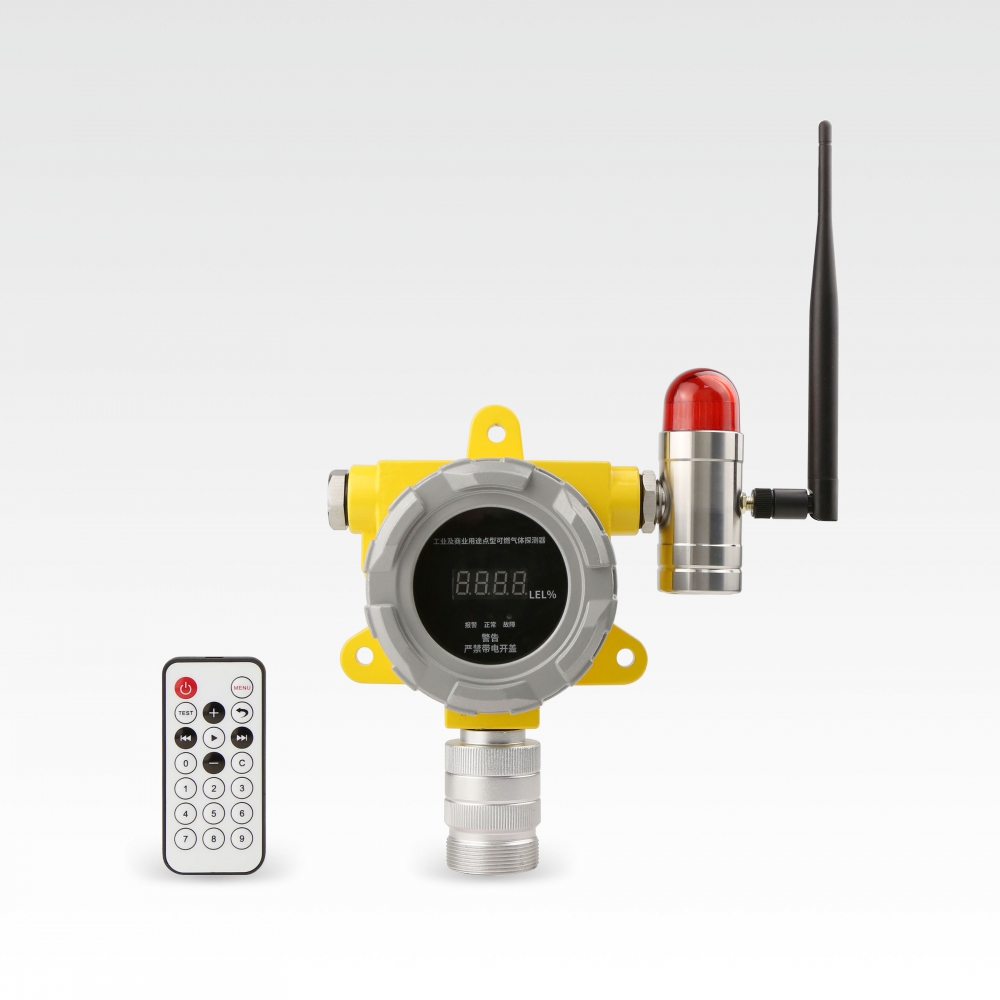 4G(Cat.1)工業(yè)及商業(yè)用途點型可燃氣體探測報警器GTYQ-QG09