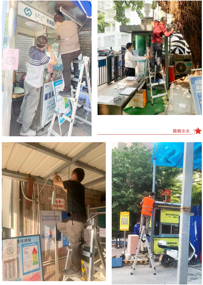 視頻監(jiān)控 視頻監(jiān)控