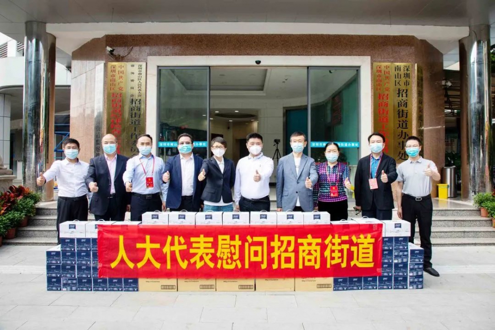 馳通達(dá) 馳通達(dá)