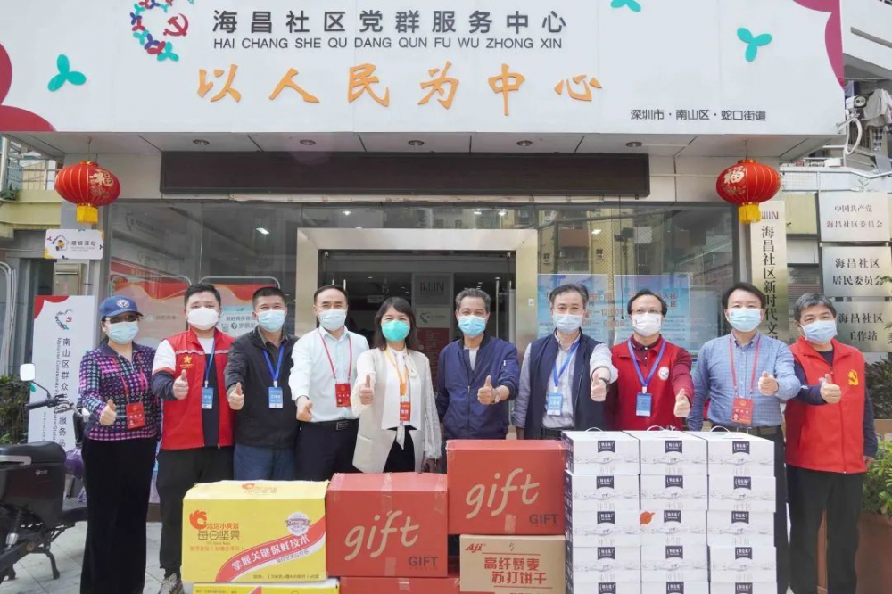 馳通達(dá) 馳通達(dá)