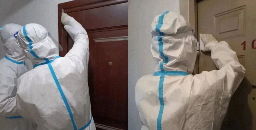 隔離門(mén)磁 隔離門(mén)磁