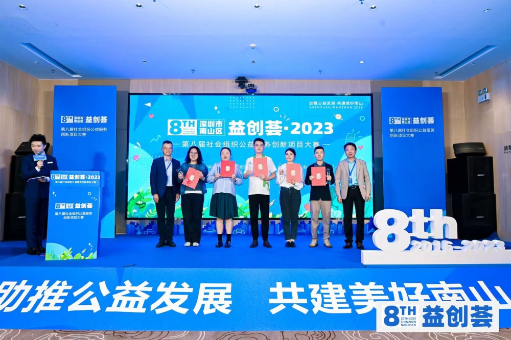 微信圖片_20231202110900(1) 微信圖片_20231202110900(1)